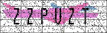 Carregando captcha...