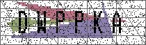 Carregando captcha...